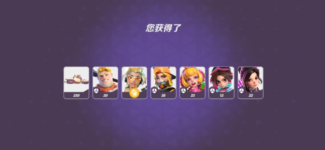 动态图片 4