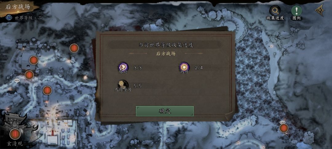 求助大佬们,为什么我打不了朱同光? 2