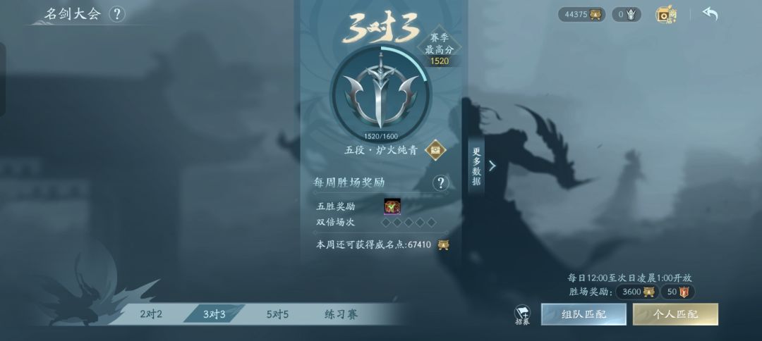 一直以为自己是手残 1
