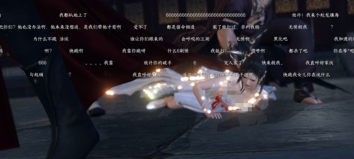 顾惜朝截图