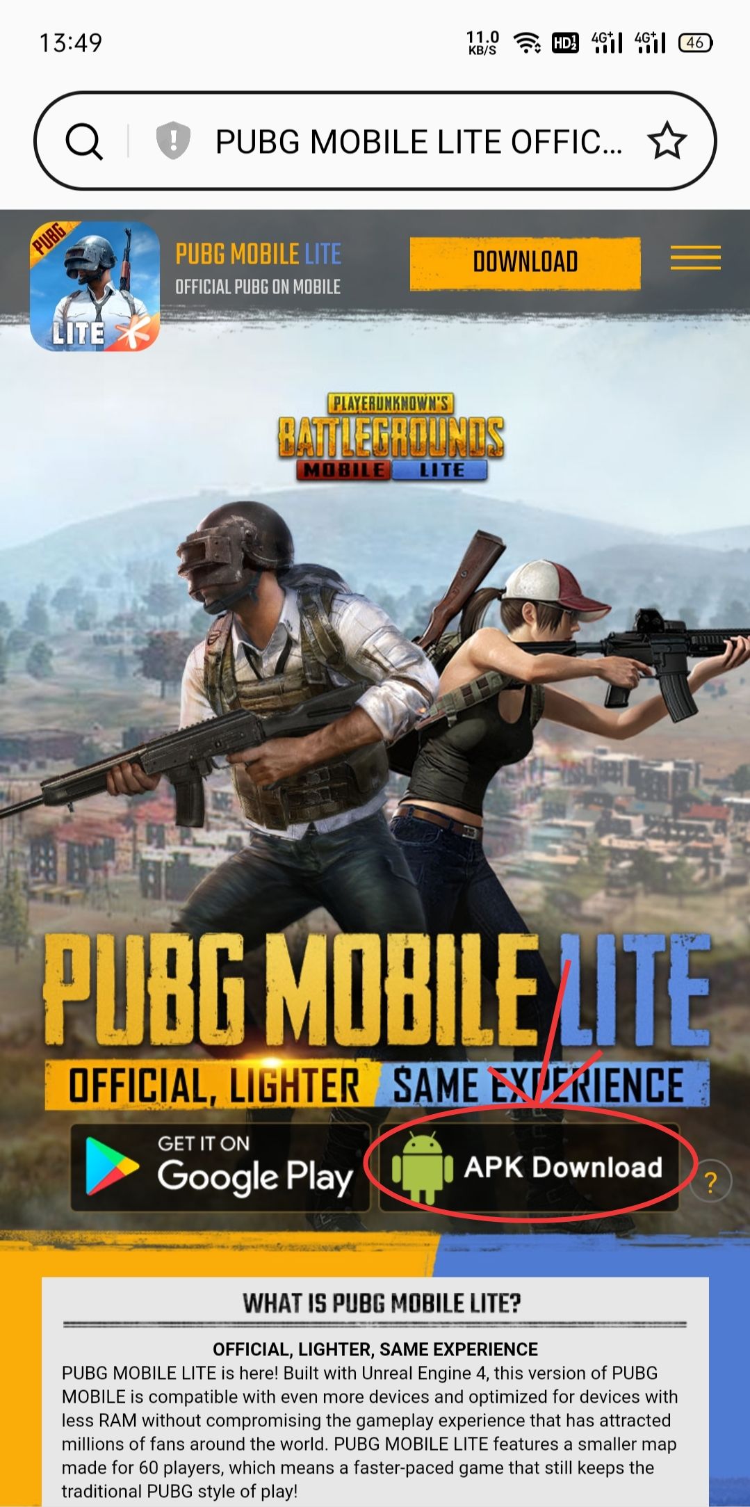pubgmodile国际服下载方式 1