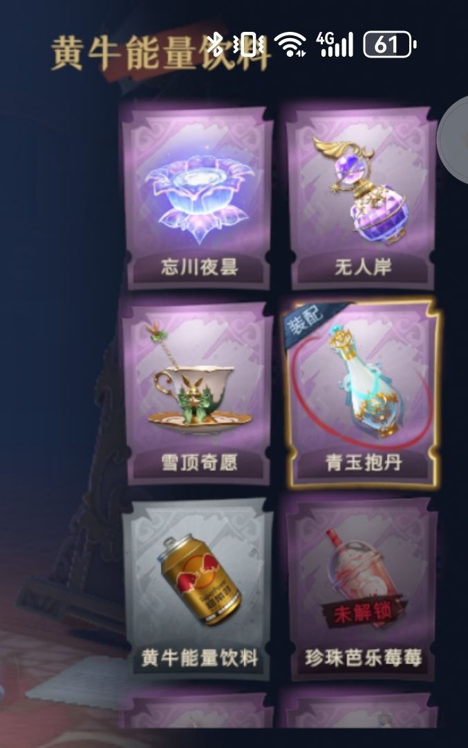 动态图片 10