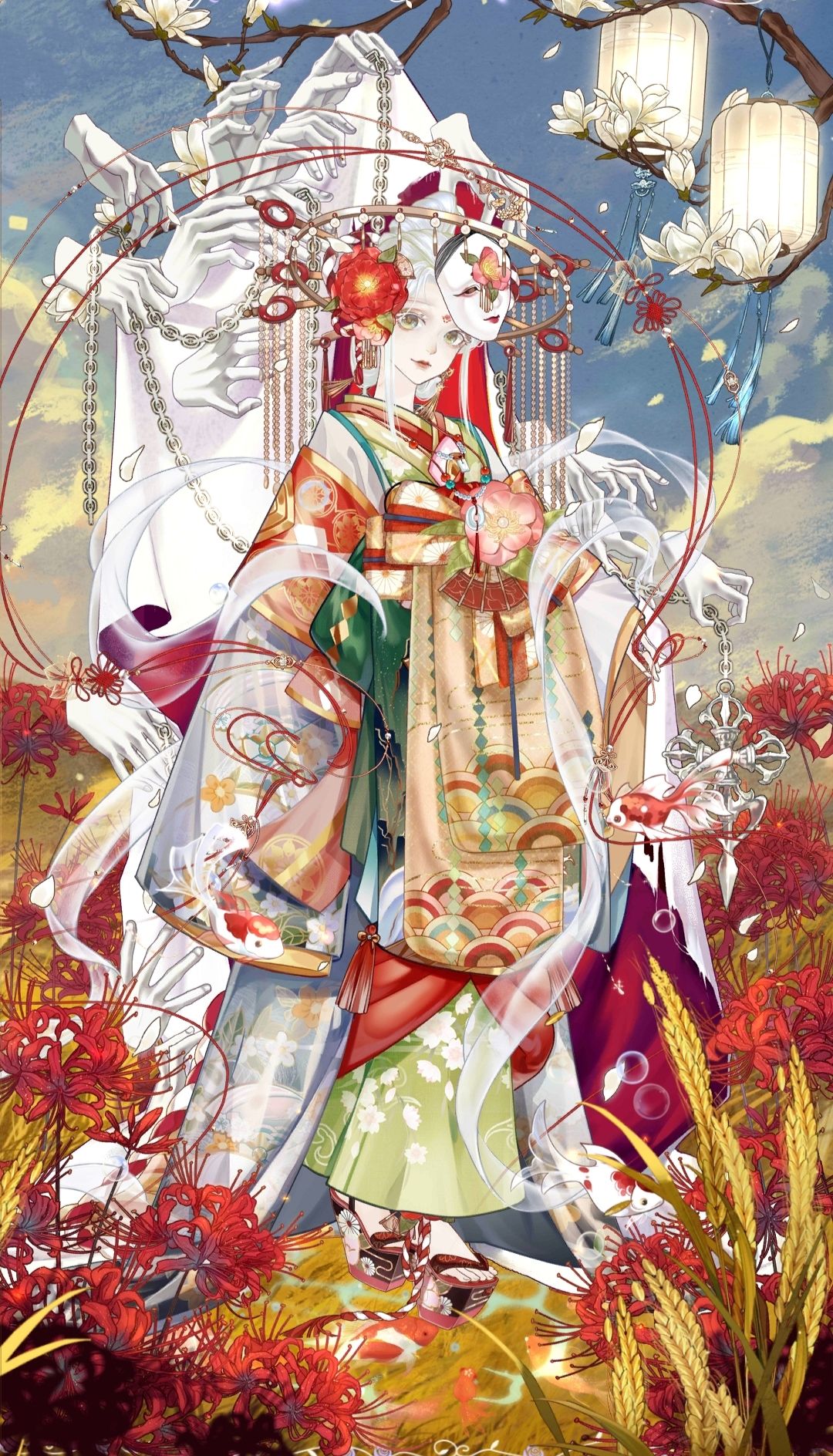 浮生 1