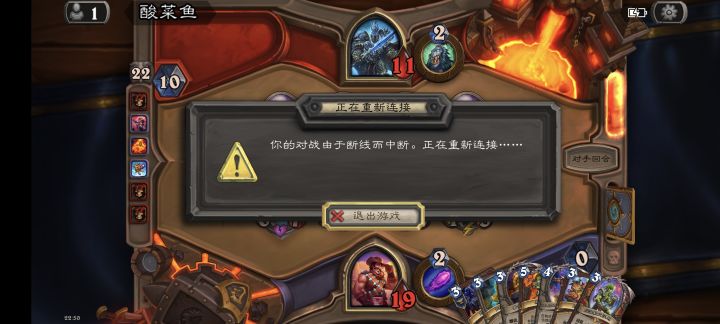 lj游戏,删了截图