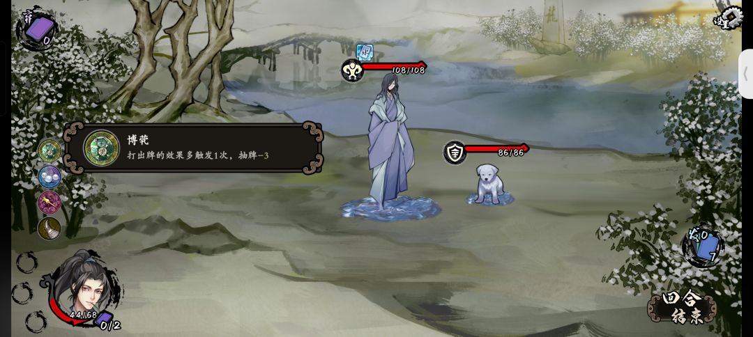 难度9不能拿这个吗 1