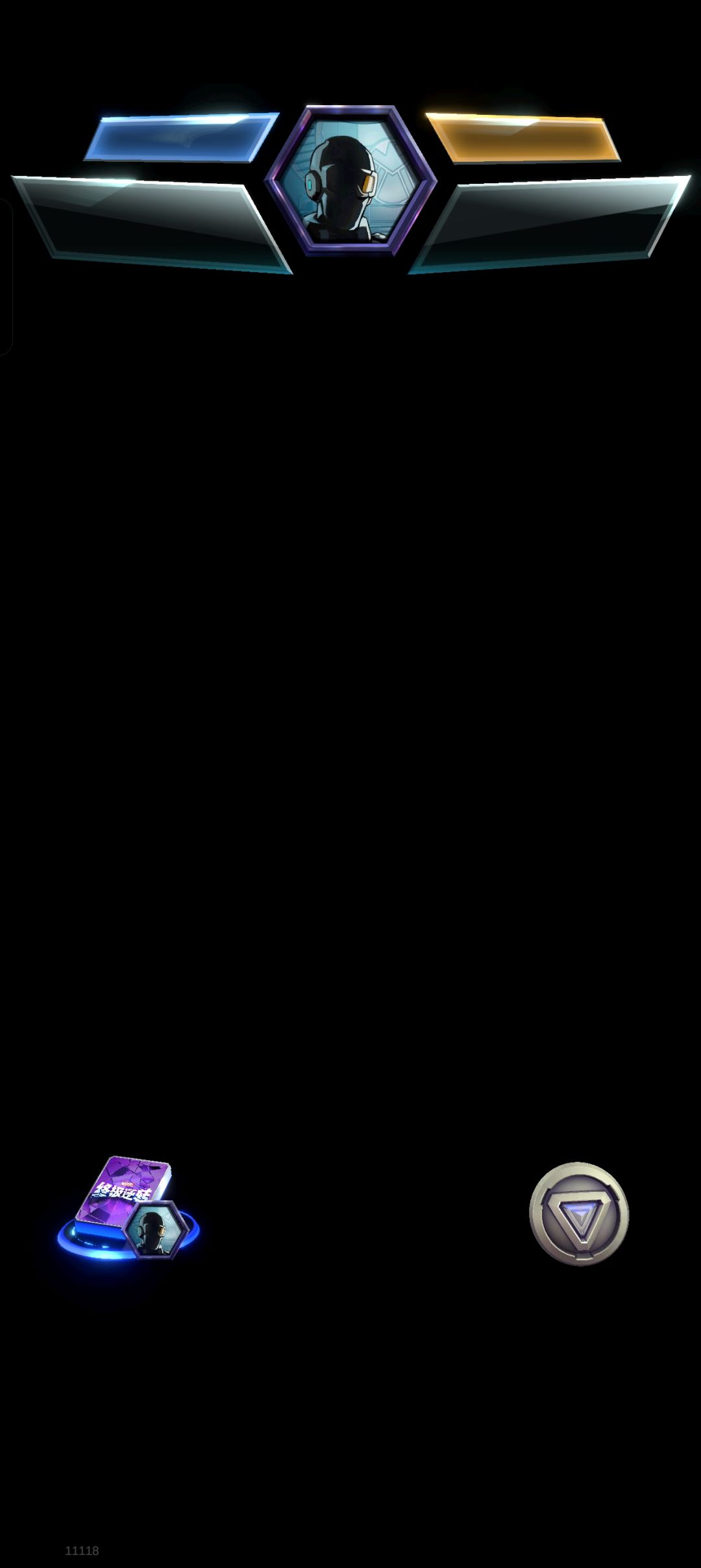 这是什么bug 1