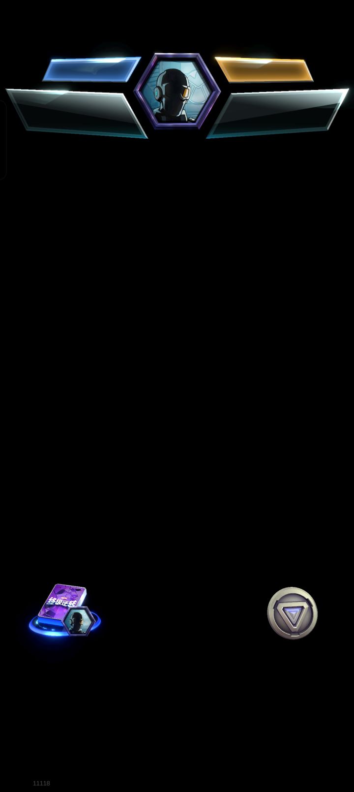 这是什么bug截图