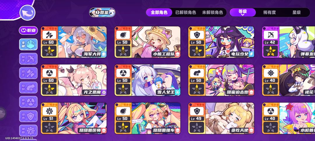 求助 1