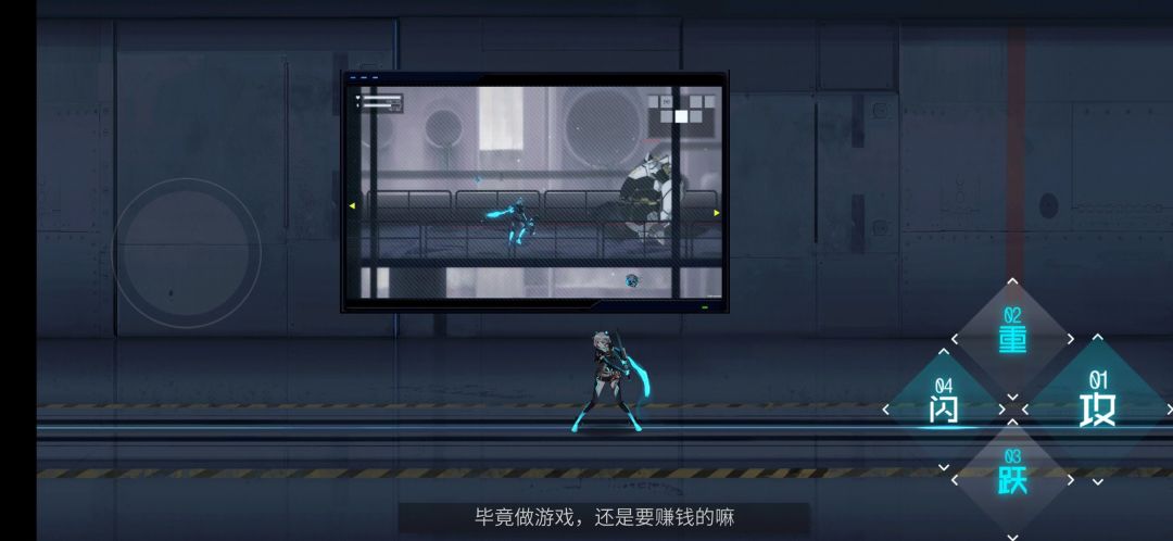 动态图片 6