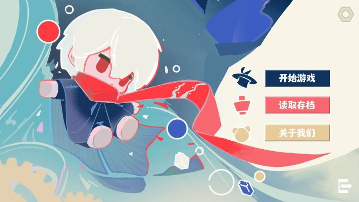 【开发者日志03】逃吧!不要被命运找到截图