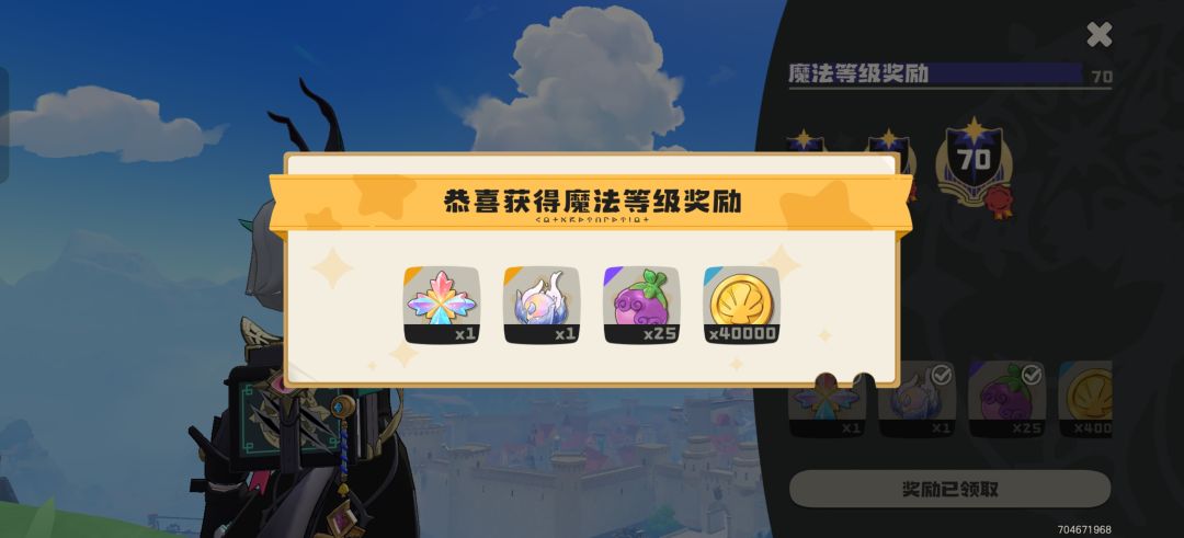 终于 到达这里了! 2