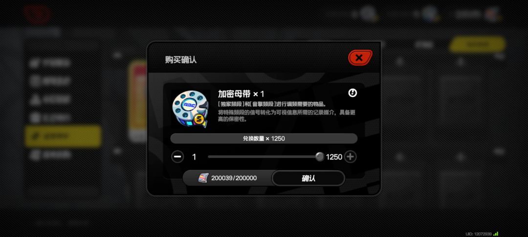 你们囤了多少菲林 2