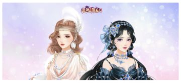 【活动公告】全新专属，暗晶夜语魅力开启。