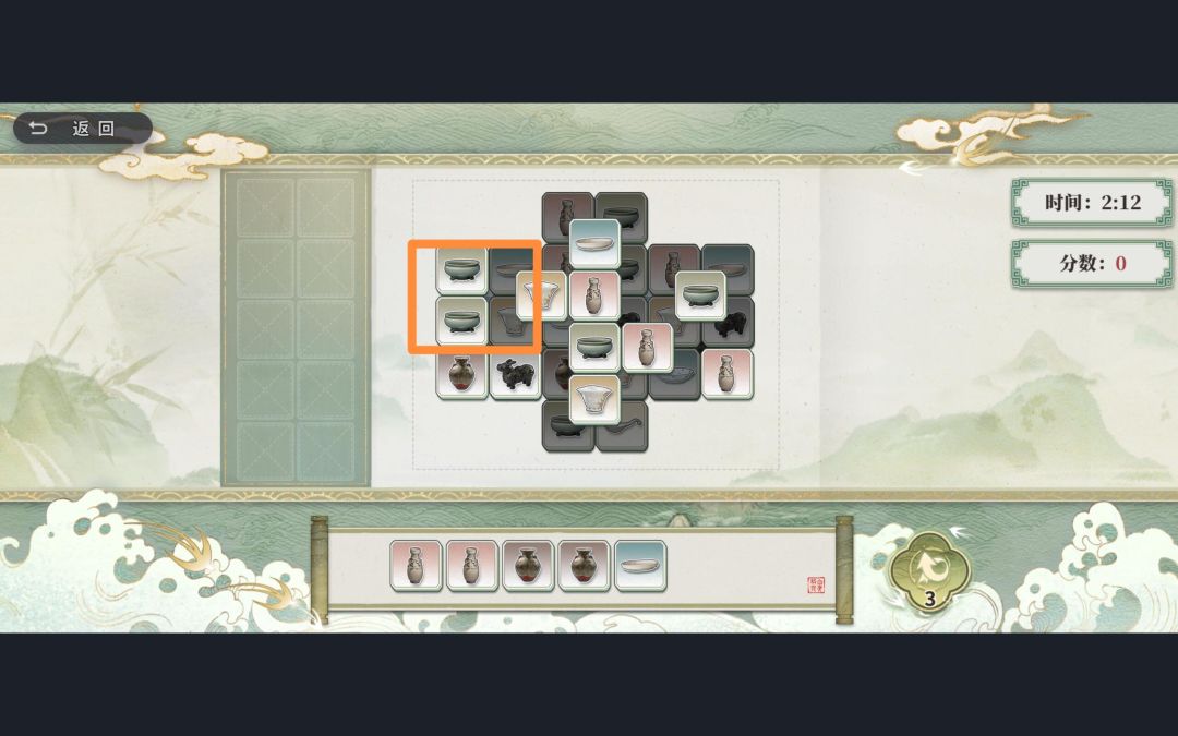 新活动白了个白小芝士 2