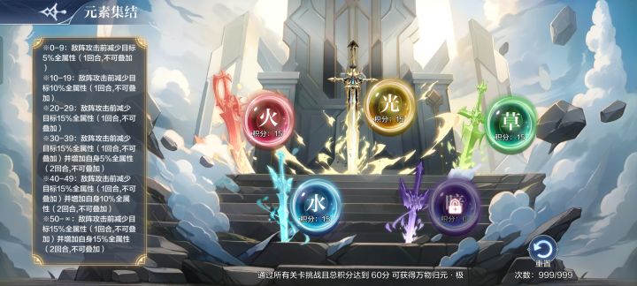 悲截图