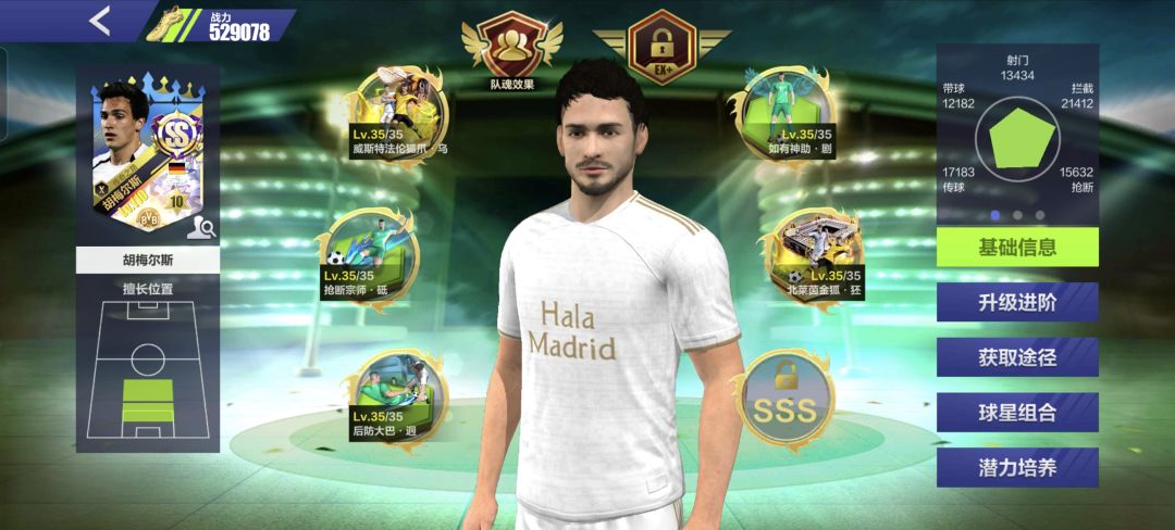 希望策划给一个解答 2