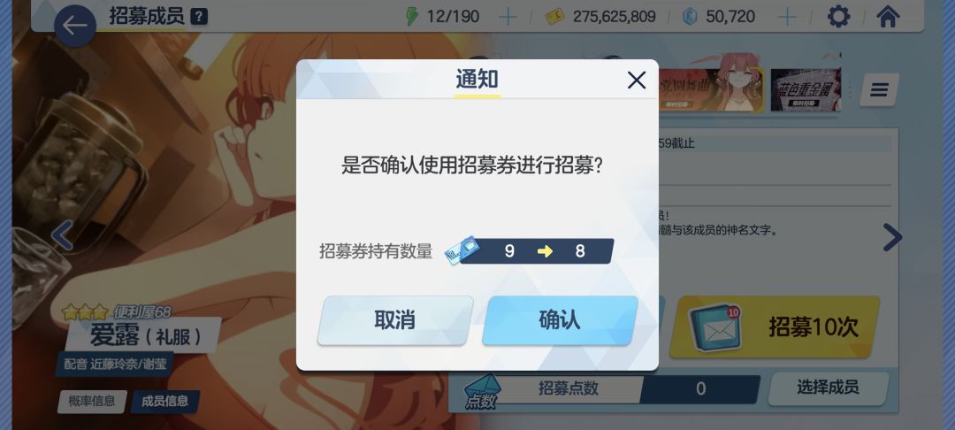 想问老玩家们一个问题 2