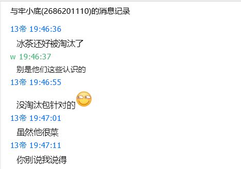 阴帝6 1
