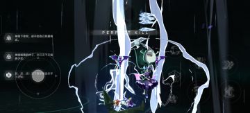 讲真冥王的时停疑似有点变态了