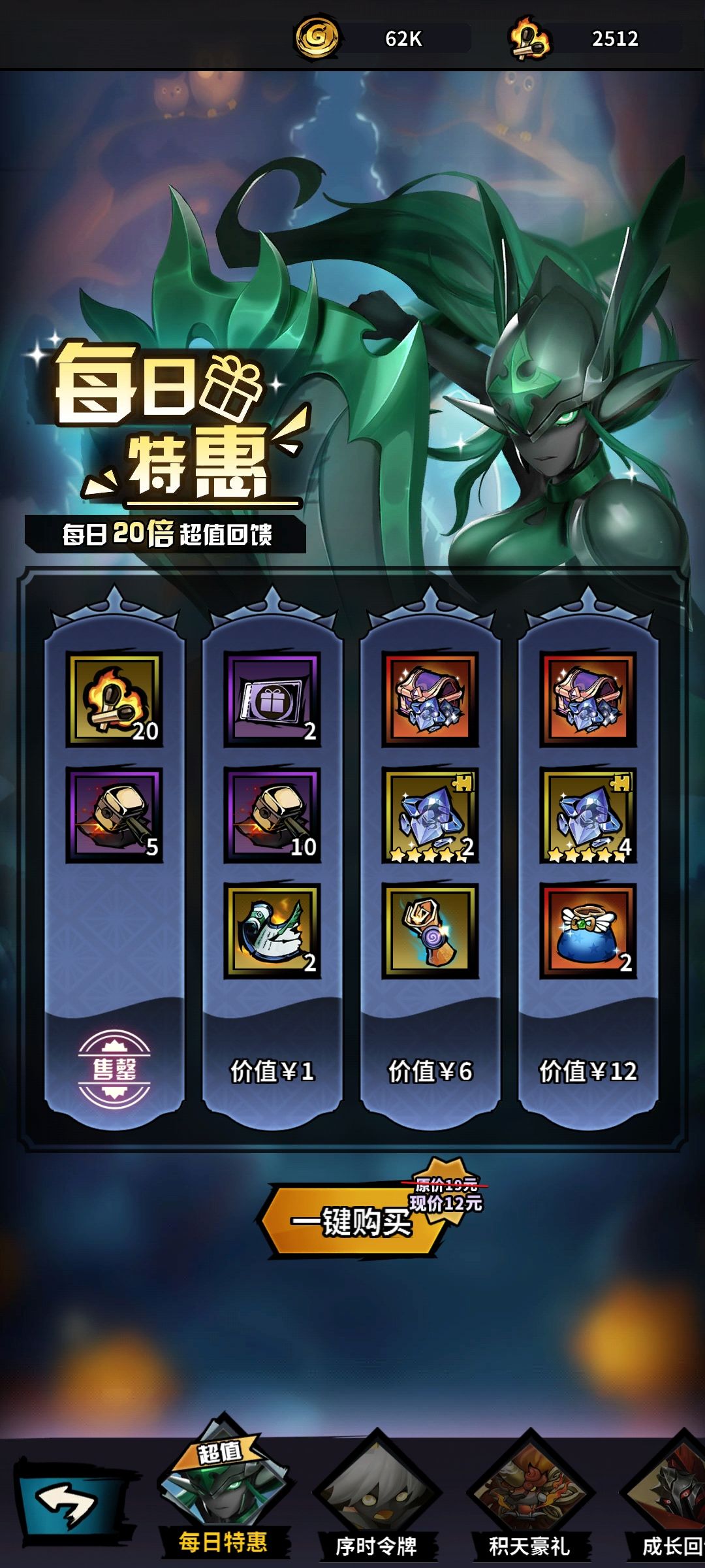 动态图片 1