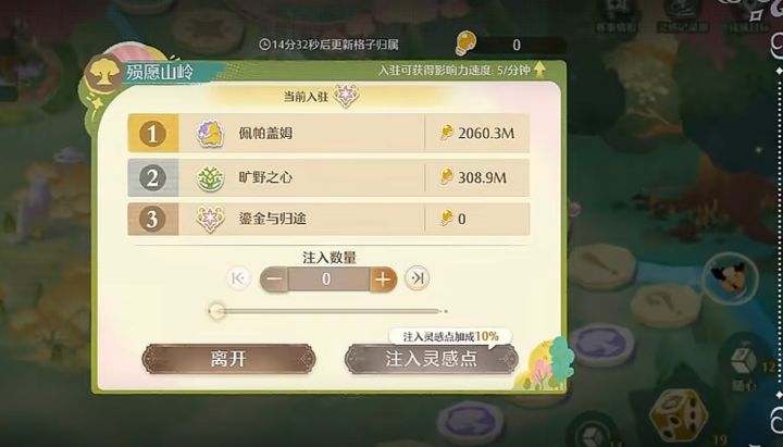 不演了?直接给鎏金做局了截图