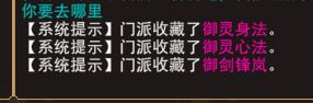 动态图片 6