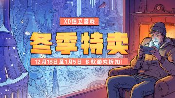 《笼中窥梦》参与本次冬季特卖，折后价￥18！