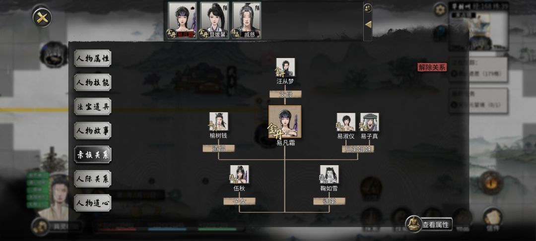 给你们看个炸裂的 3