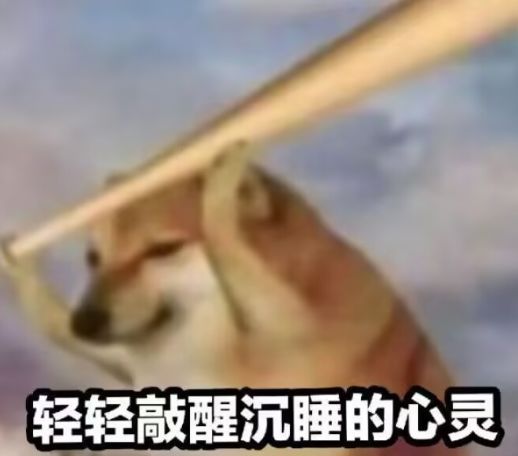 能改下剧情技能解锁和武器掉落么?截图