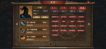 月光平替版（非正经攻略，装x贴）