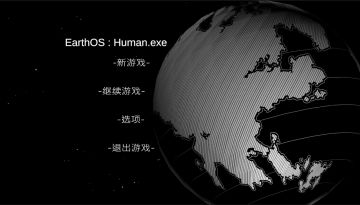 【开发者日志#1】Gamejam开工！