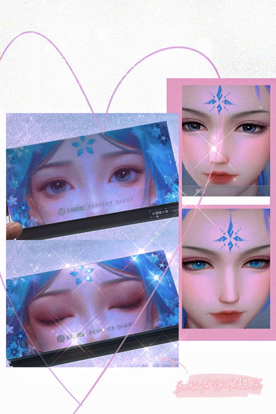动态图片 3