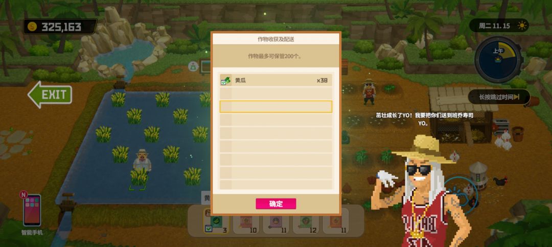 Steam存档终于同步来了~ 5