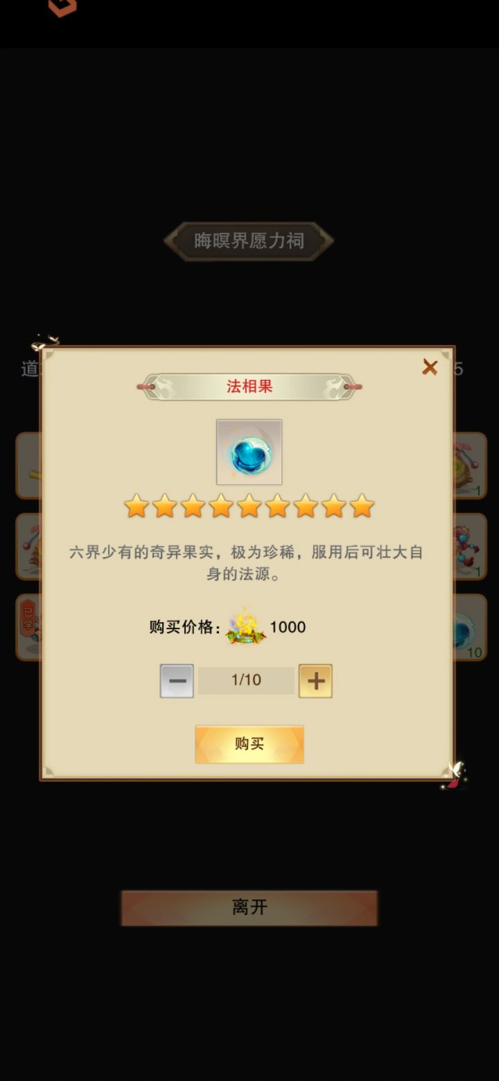 天天喊着减负也没减到哪去截图