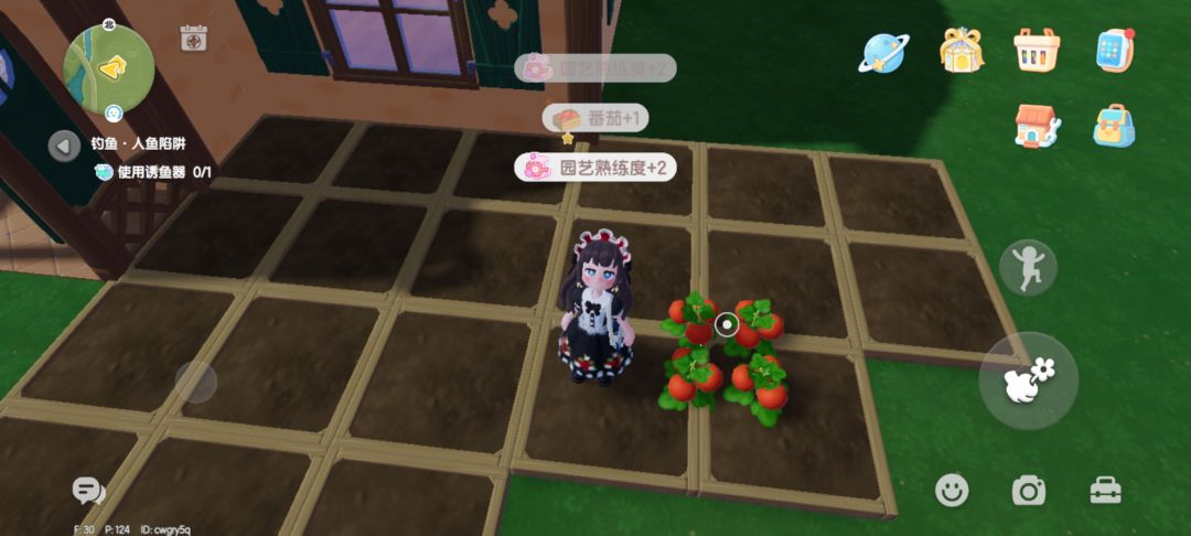 今天遇到了bug 4
