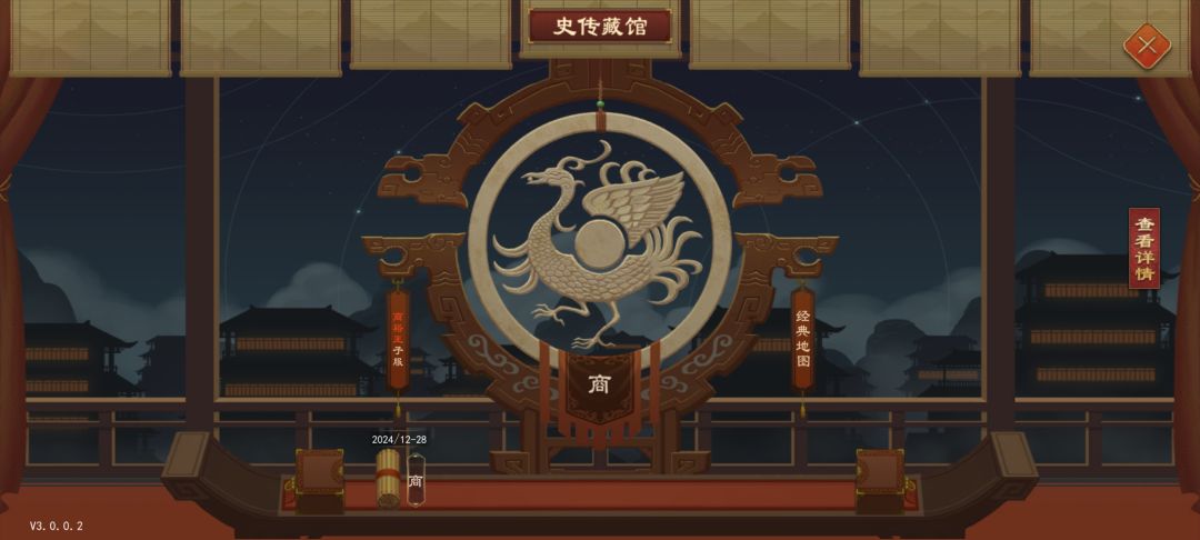 提一些不知道熟不熟的建议 1