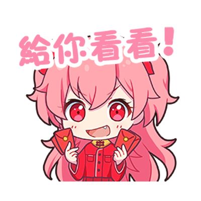 动态图片 3