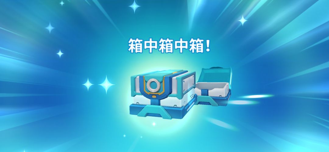 啊?? 2