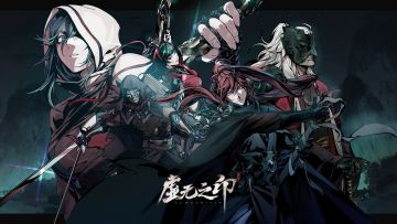 已开奖丨“虎卫镇土”版本上线！盖楼送精品限定周边！🎉🎉