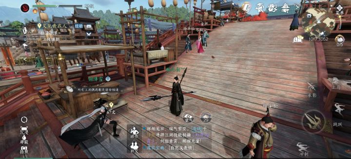 又大又圆截图