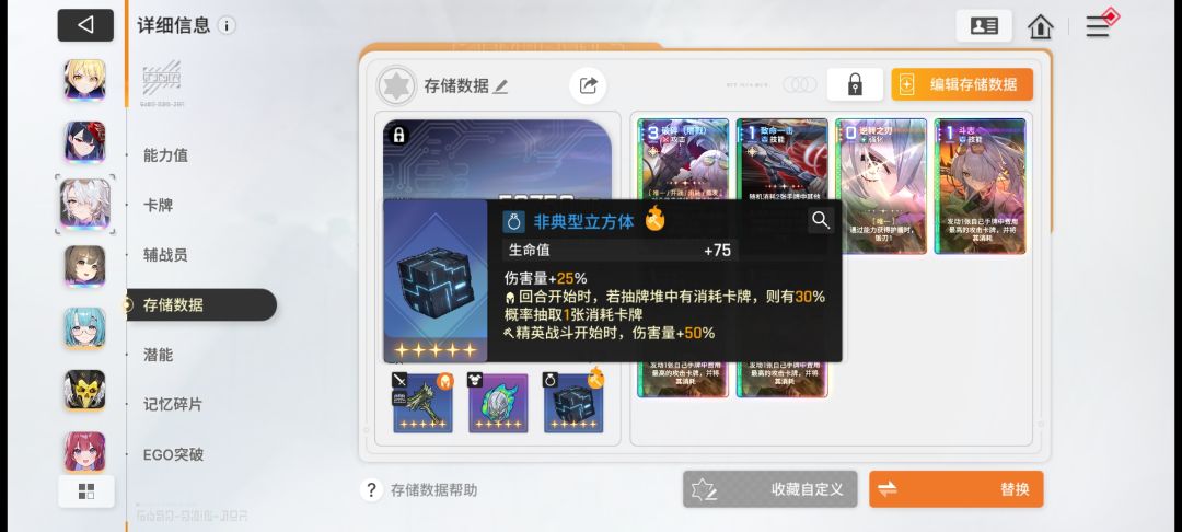大佬们求帮忙看一下 3