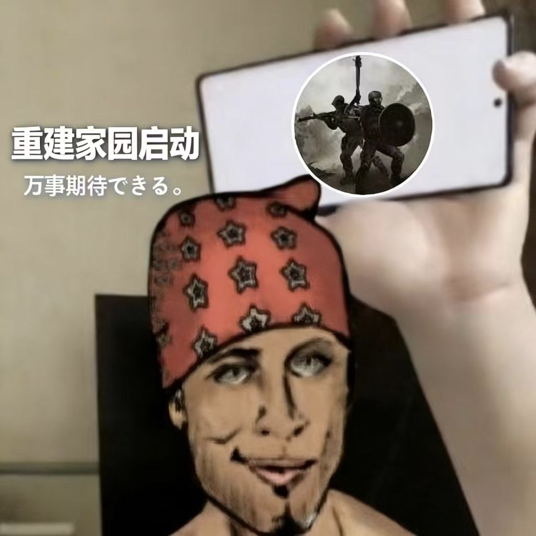 蛇童 1