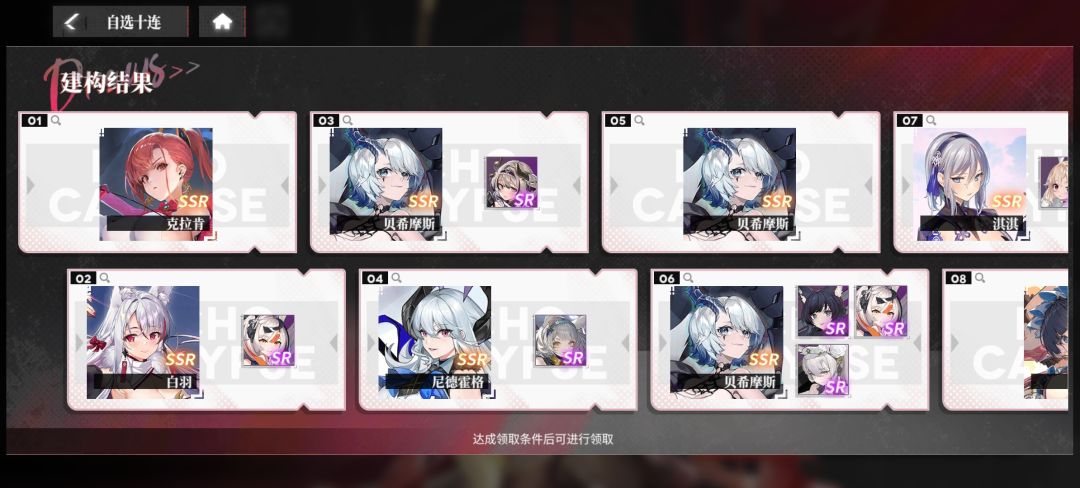 求助 1
