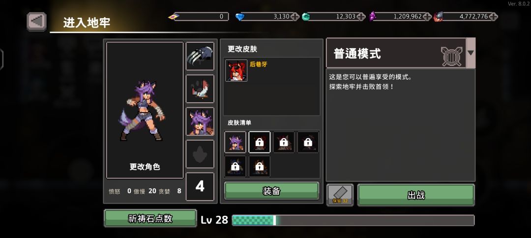有求必应贴！！！ 5