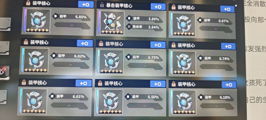 有用吗这一大堆 1