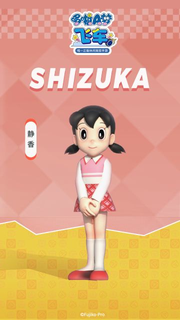 「哆啦A梦飞车」角色介绍——静香