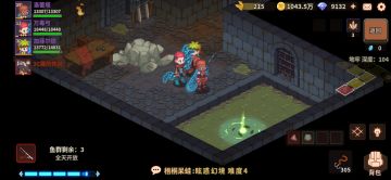 给新手的建议包含开局，钓鱼，深渊(个人建议)