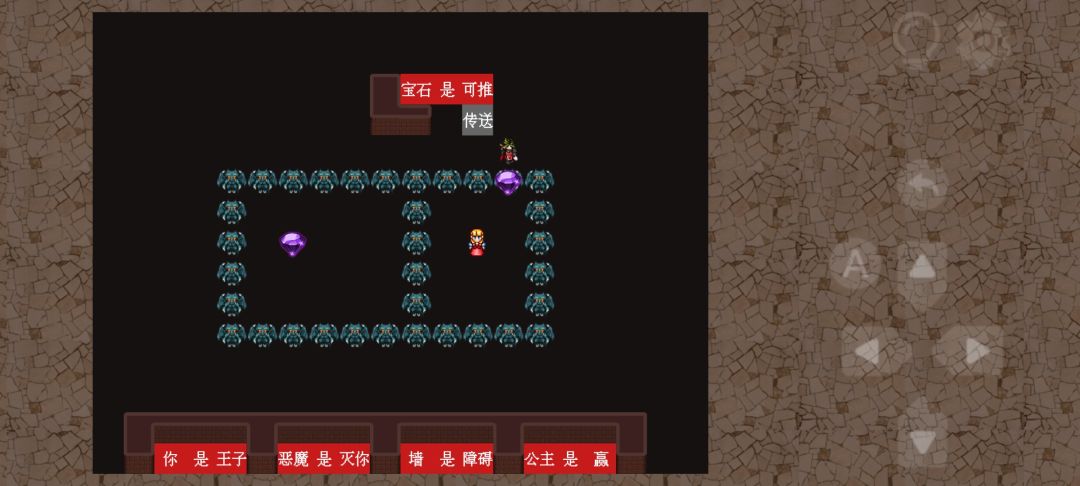 第78关 2