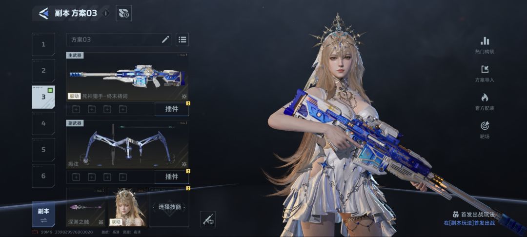 擦 1