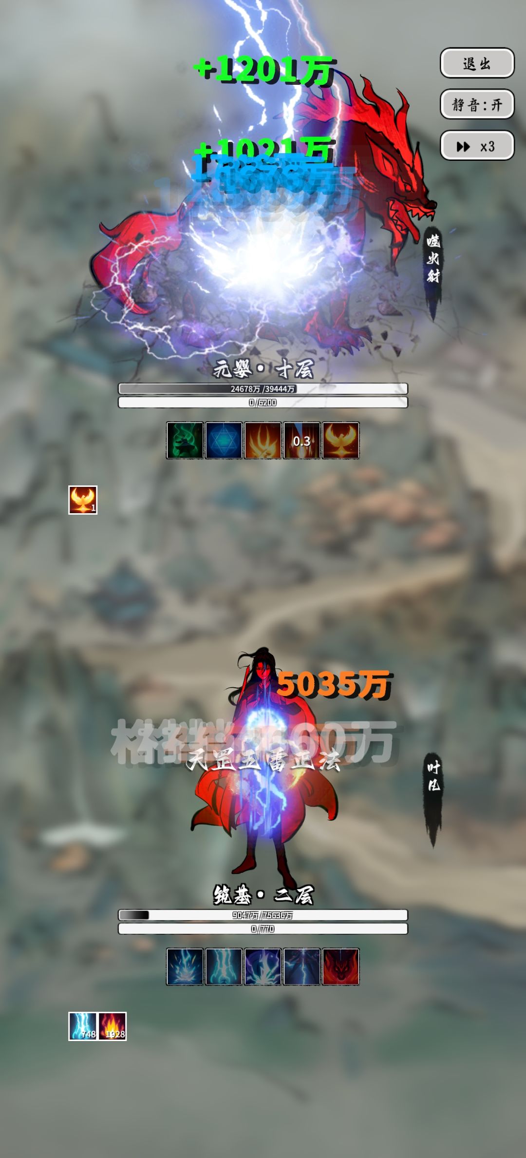 太丢人了太丢人了 1